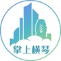 掌上横琴ico
