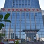张氏街道新海社区ico
