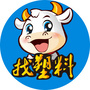 找塑料视点ico