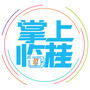 掌上临桂ico