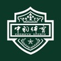 中羽体育俱乐部公众号ico