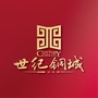 世纪铜城ico