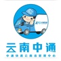 中通快递云南公司公众号ico