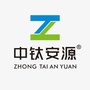 A中钛安源A公众号ico
