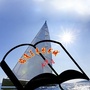 昭通未来图书大湾店ico