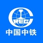 中铁新丝路公司ico