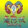 最阿坝ico