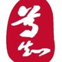 陕西尊知律师事务所公众号ico