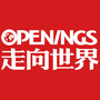 走向世界杂志ico