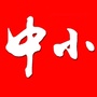 中小师生ico