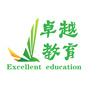 开州卓越教育ico