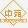 宝鸡中苑国际大酒店ico