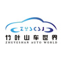 竹叶山车世界ico