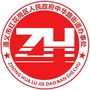 奋进中华ico