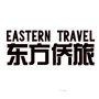 东方侨旅ico