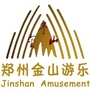 郑州金山游乐设备有限公司ico