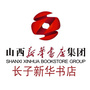 长子新华书店ico