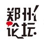 郑州论坛公众号ico