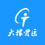 大豫骨医ico