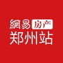 严选好房公众号ico