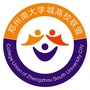 郑州南大学城高校联盟公众号ico