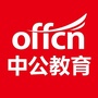 漳州中公教育ico