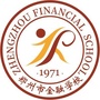 郑州市金融学校ico