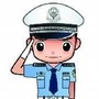 枣庄山亭交警ico
