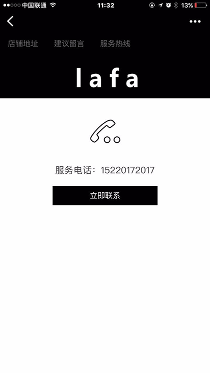 18k金表18k钻表真金真钻手截图3