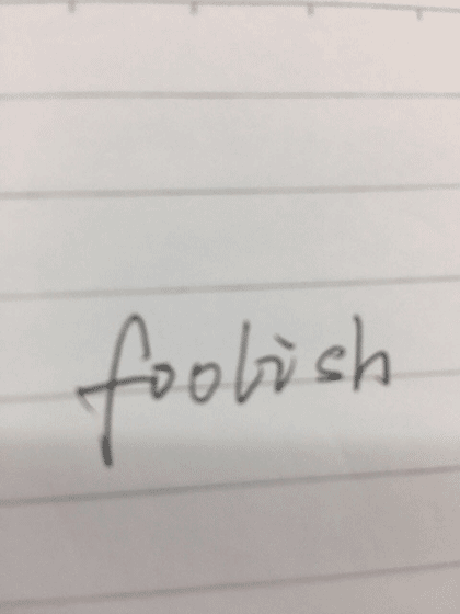 AI拍照扫描翻译截图2