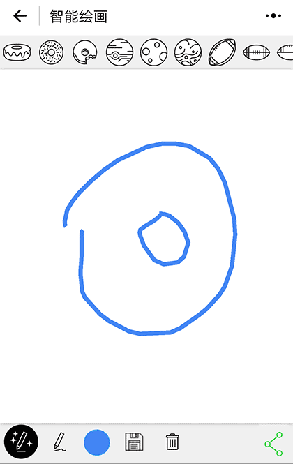 AI神奇艺术画画绘图截图3