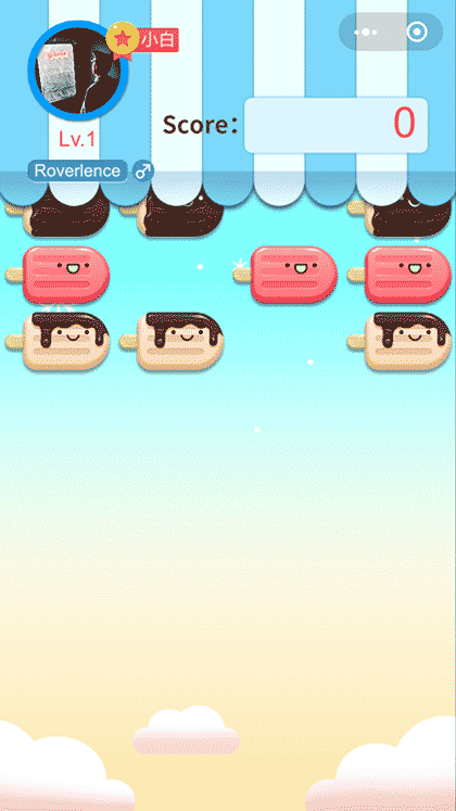 棒冰消消乐截图1