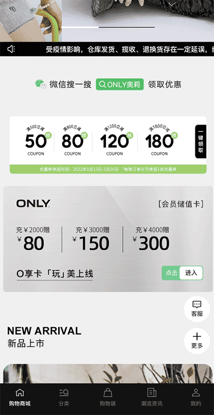 保罗贝格玛截图1