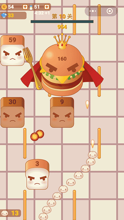 包子向前冲截图3