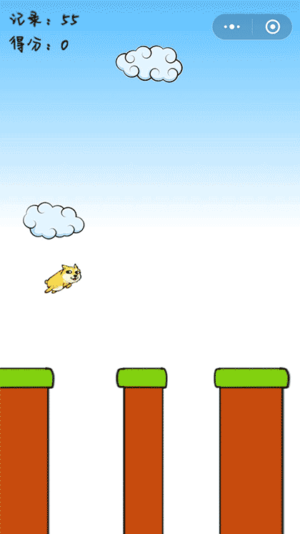 奔跑的柴柴截图2