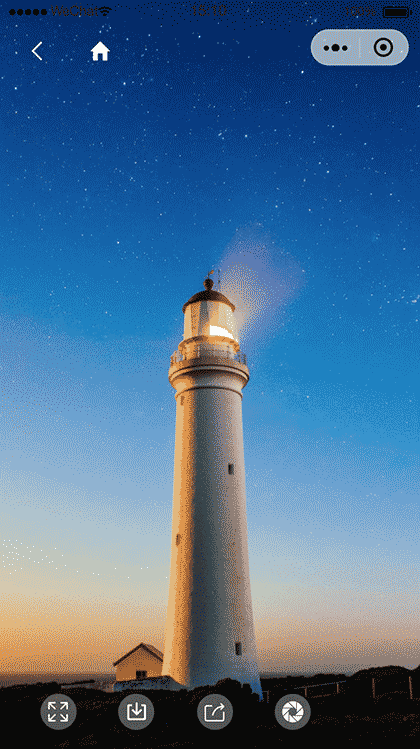 壁纸集Lite截图2