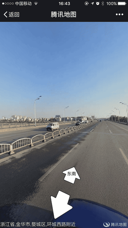 CBMS桥梁巡查截图2