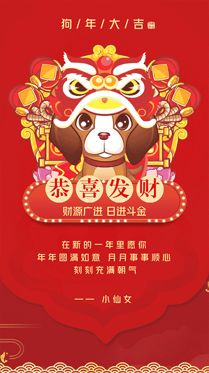 创客贴作图神器截图2