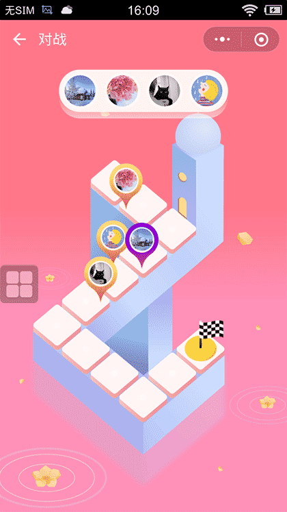 大富翁妈妈截图2