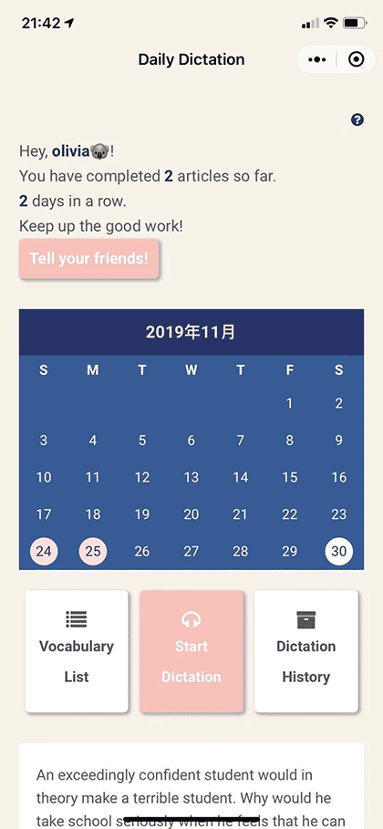 DailyDictation截图1