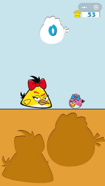 大鸟撞小鸟截图2