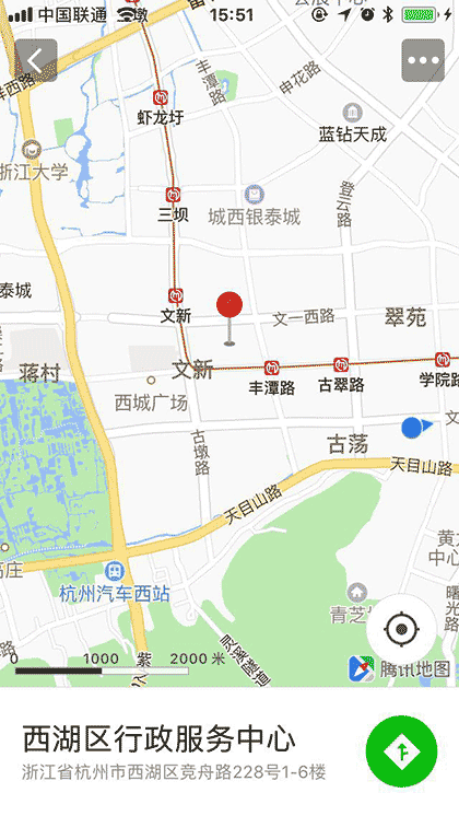 地图收藏夹截图3