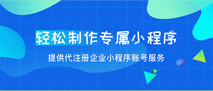 短书微校一培训学校宣传招生必用截图2