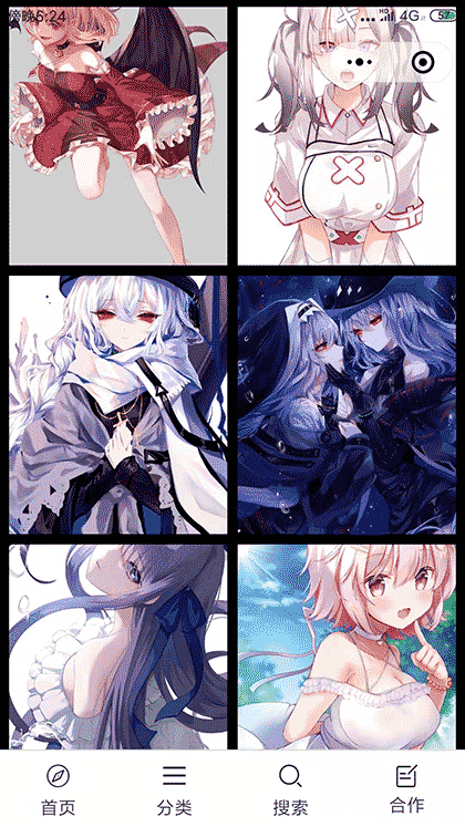 二次元桌面截图1