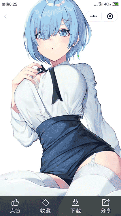 二次元桌面截图3