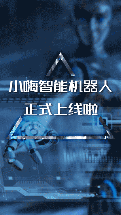 法里法律咨询截图1