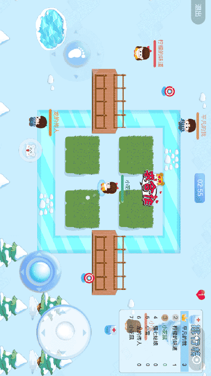 疯狂打雪仗截图3