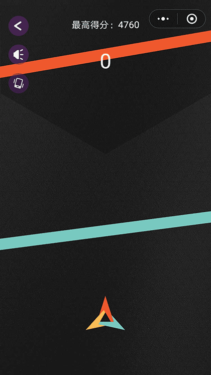 疯狂三角形截图3