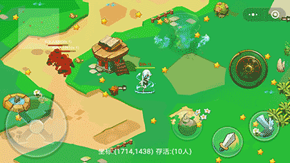 高能竞技场截图1