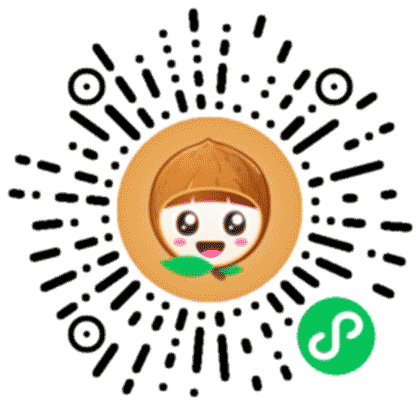 核桃录记事本 备忘录截图1